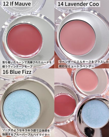 メルティングムードリップ&チーク/moonshot/ジェル・クリームチークを使ったクチコミ(5枚目)