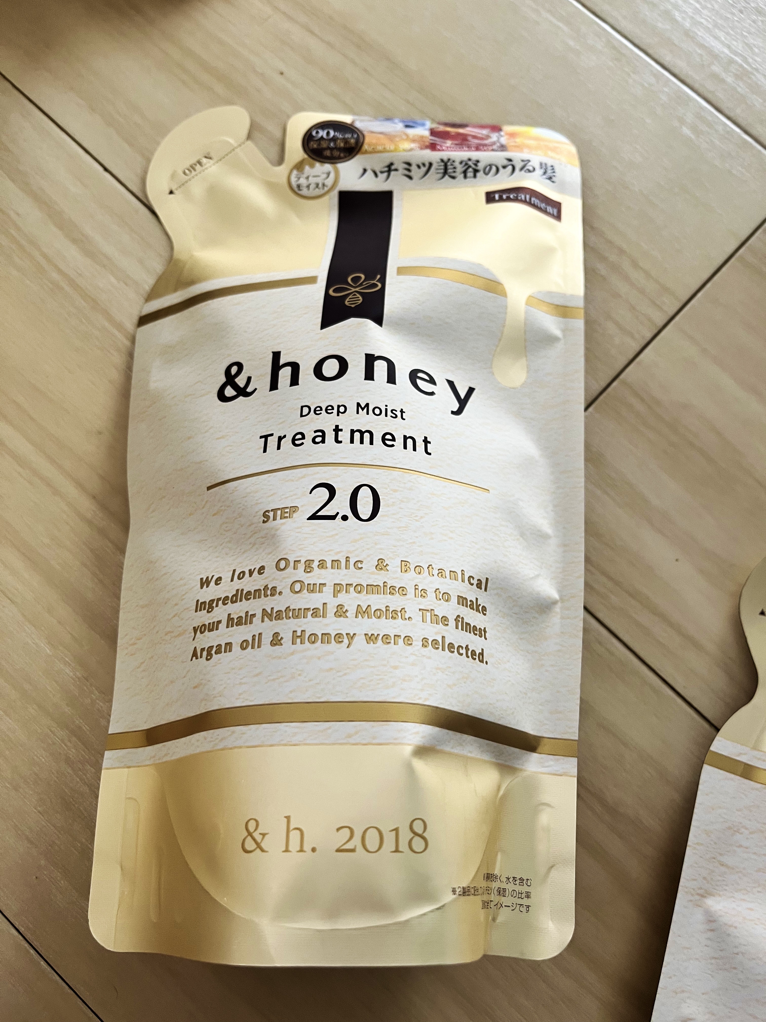 ディープモイスト シャンプー1.0／ヘアトリートメント2.0 ヘアトリートメント（詰替）350g/&honey/市販シャンプーを使ったクチコミ（1枚目）