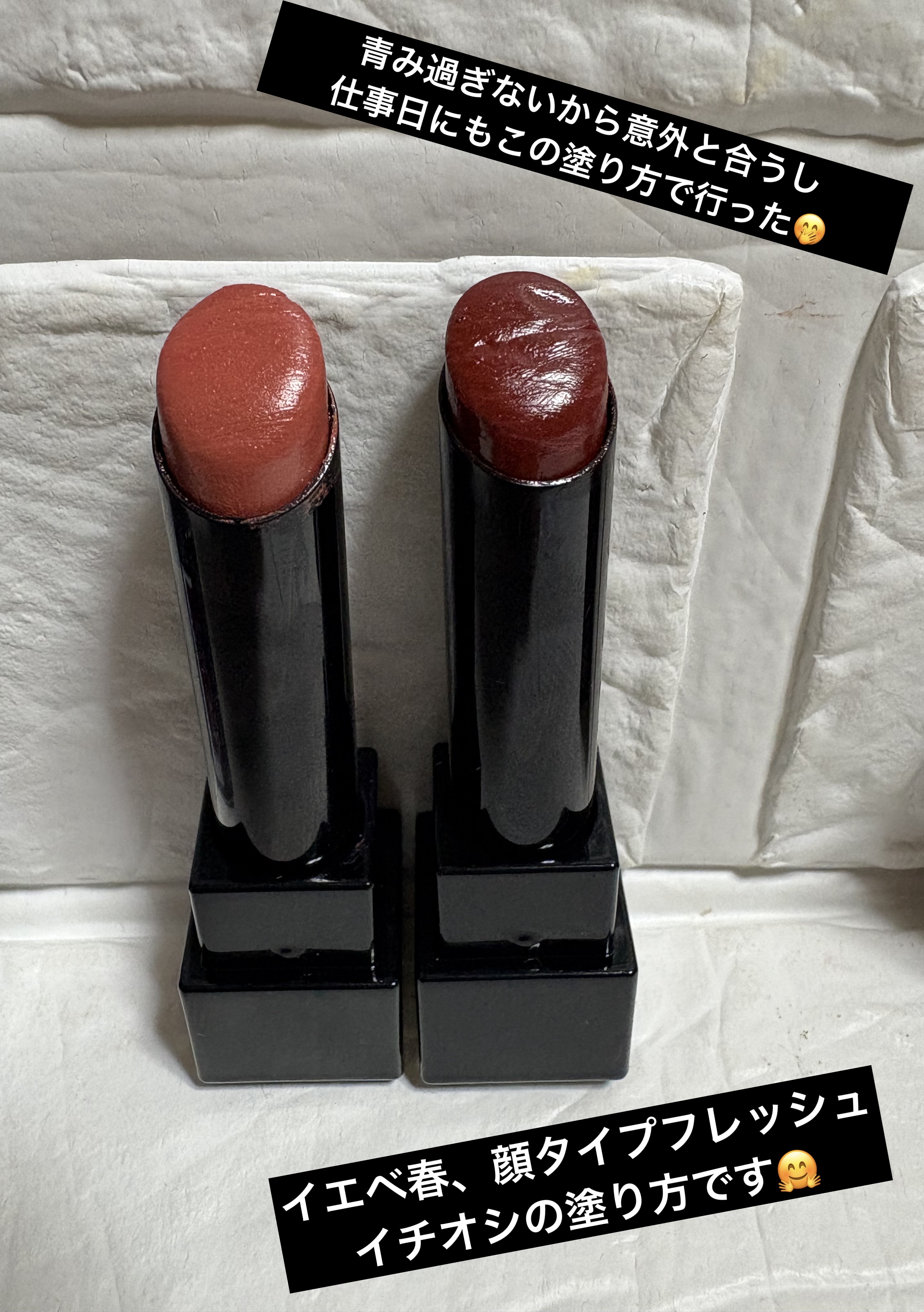 ケイト リップモンスター/KATE/口紅を使ったクチコミ（3枚目）