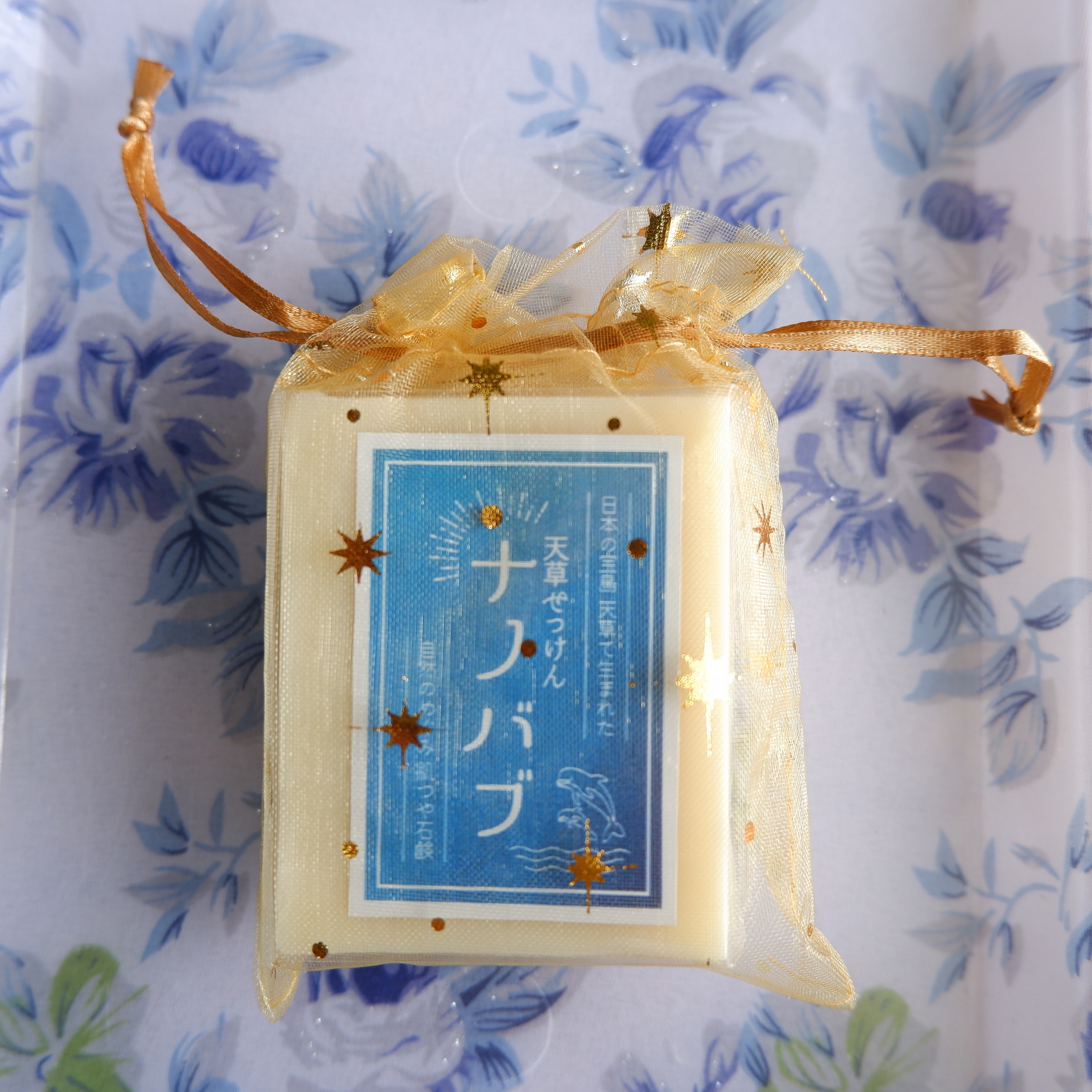 天草石鹸ナノバブ 無印せっけん/石けん工房アンティーまさ/洗顔石鹸を使ったクチコミ（1枚目）