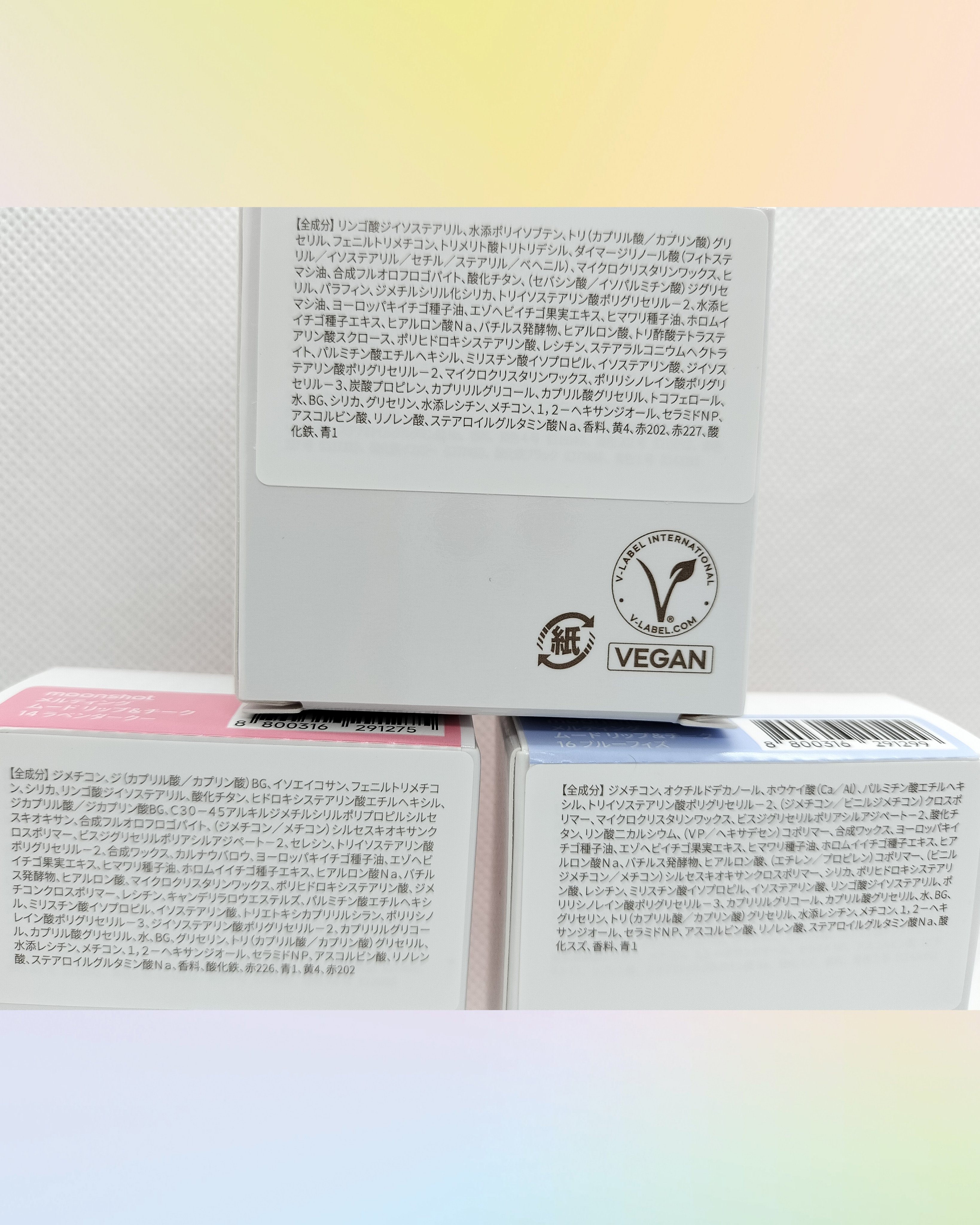 メルティングムードリップ&チーク/moonshot/ジェル・クリームチークを使ったクチコミ（3枚目）