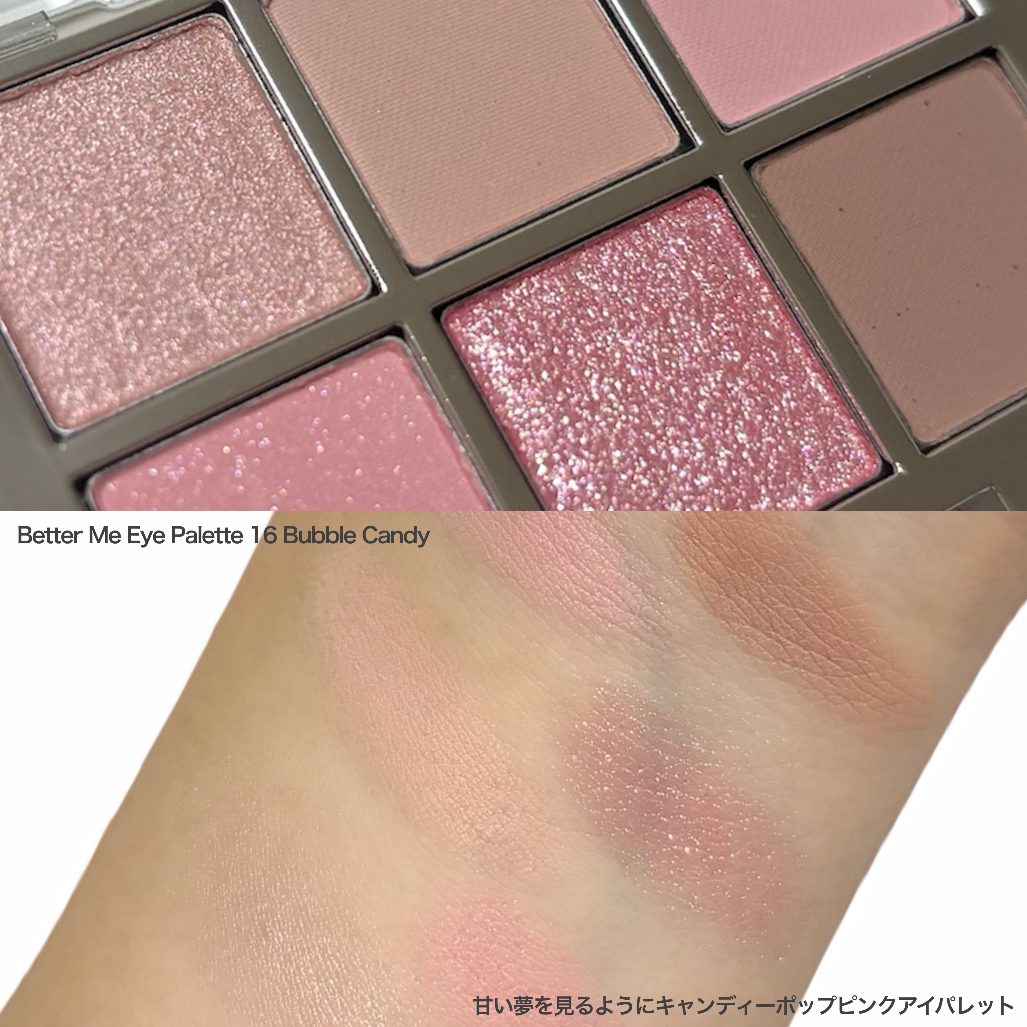 デュアルチーク/2aN/パウダーチークを使ったクチコミ（2枚目）