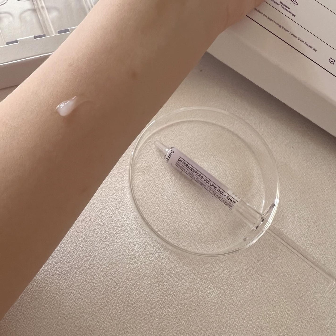 ビトック フォー デイリー RX/Differ&Deeper/美容液を使ったクチコミ(6枚目)