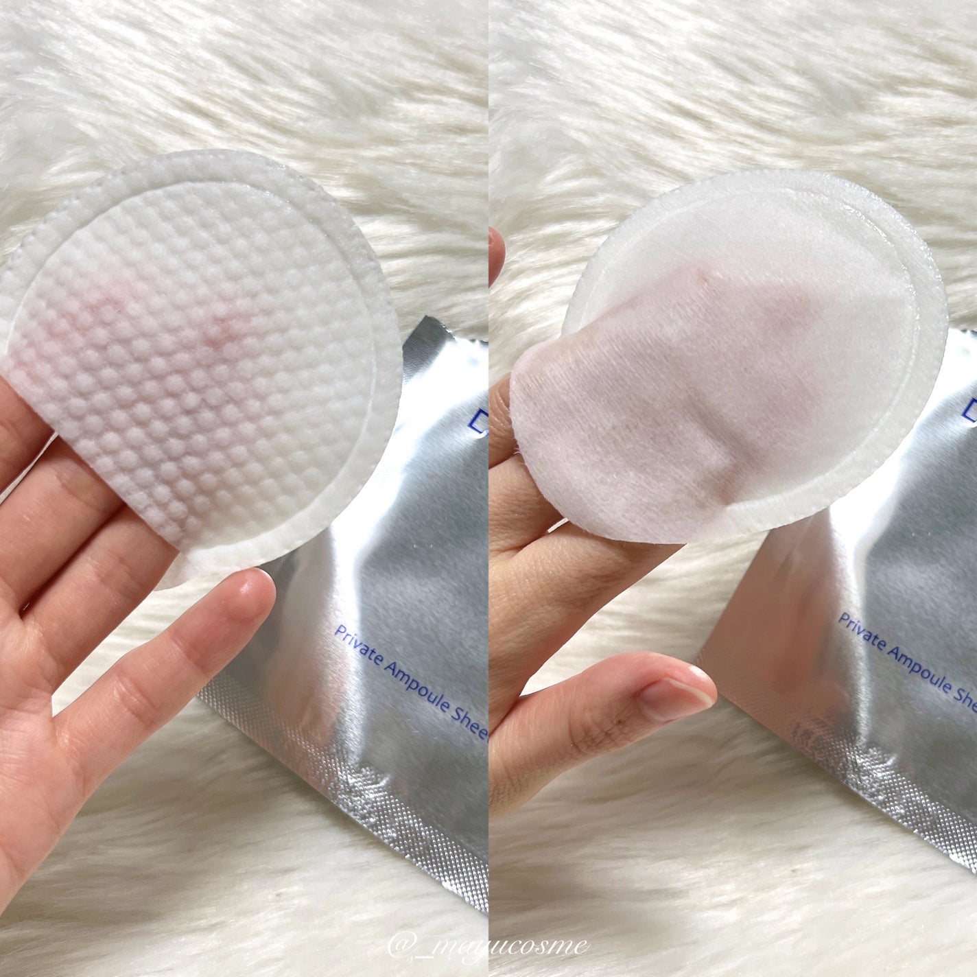 デュイセル プライベートケアマスク/DEWYCEL/シートマスク・パックを使ったクチコミ(2枚目)