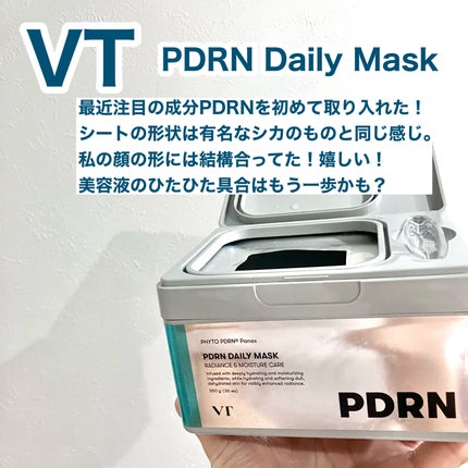 ポアブライトニング シミケア パッド/celimax/トナーパッドを使ったクチコミ(5枚目)