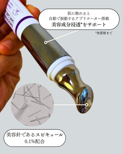 ぼぶ on LIPS 「小じわの溝にファンデが入り込んで、困っとる民集合!!目元の小じ..」(6枚目)