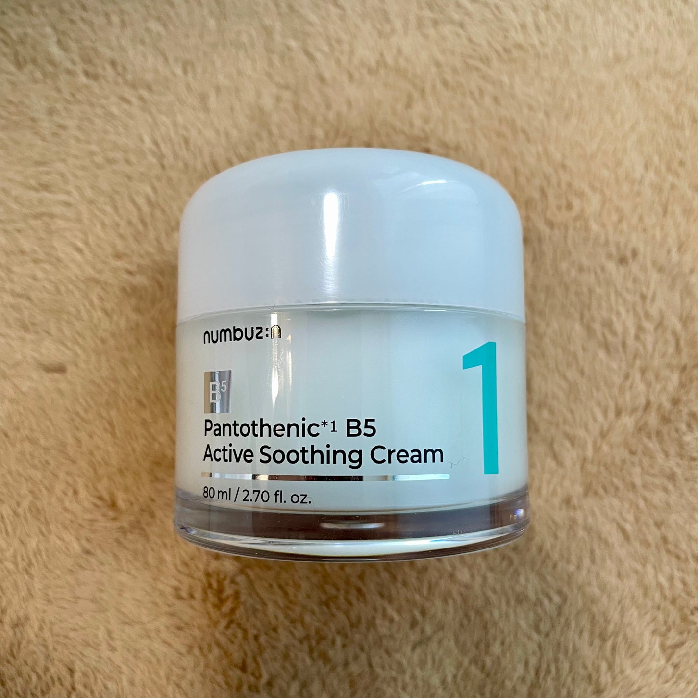 1番 塗るパントテン酸スージングクリーム/numbuzin/フェイスクリームを使ったクチコミ(1枚目)