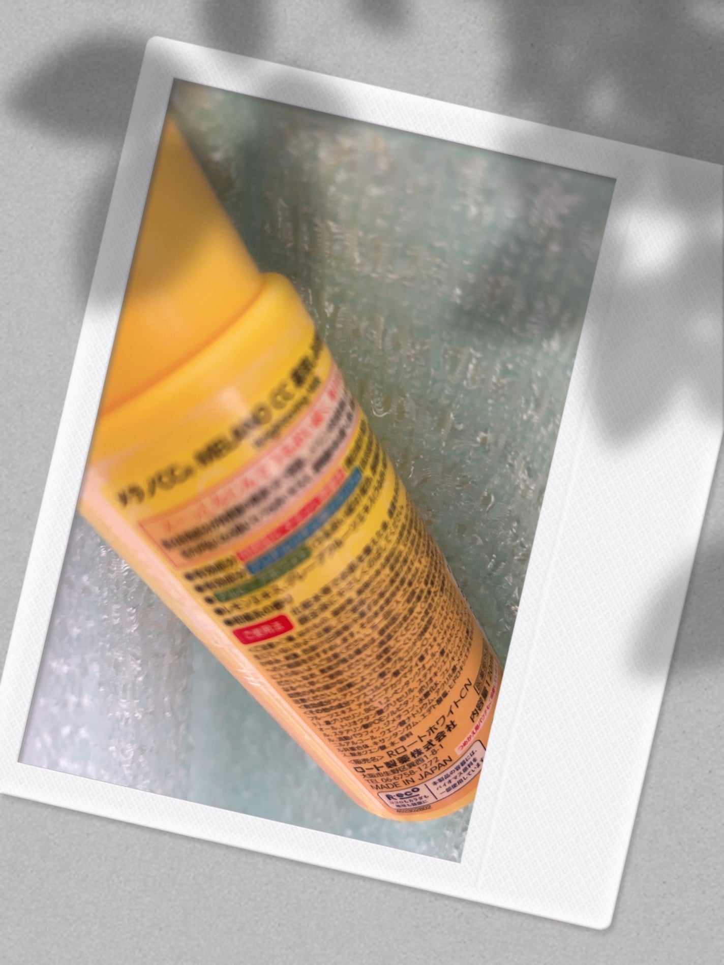 薬用しみ対策 美白化粧水/メラノCC/化粧水を使ったクチコミ(1枚目)