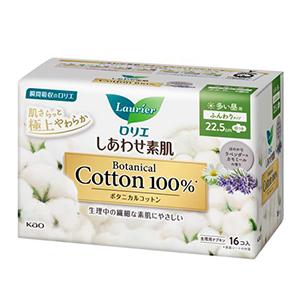 しあわせ素肌　ボタニカルコットン100％ （多い昼用・羽つき） 16個