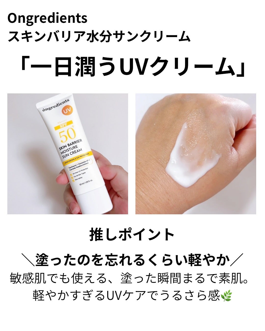 レモングラスナイアシンアミド20セラム/SKINFOOD/美容液を使ったクチコミ(4枚目)