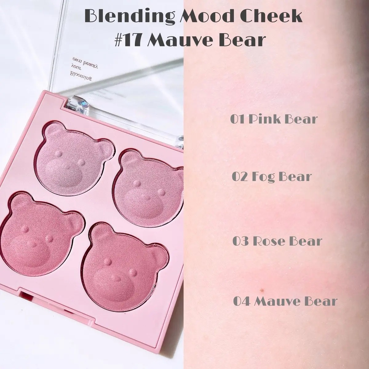 ブレンディングムードチーク 17 モーブベア/dasique/パウダーチークを使ったクチコミ（2枚目）