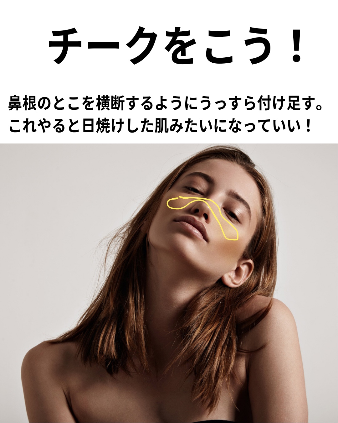 グロープレイ クッショニー ブラッシュ ブラッシュ, プリーズ/M・A・C/ジェル・クリームチークを使ったクチコミ（2枚目）