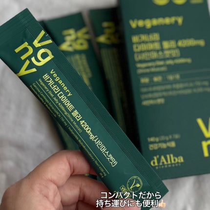 を使ったクチコミ(3枚目)