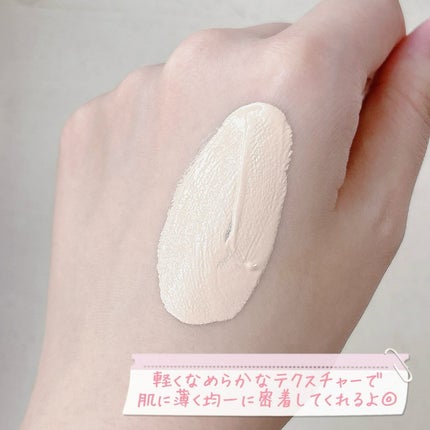 ジヴェルニー 密着カバーファンデーション/GIVERNY/リキッドファンデーションを使ったクチコミ(5枚目)