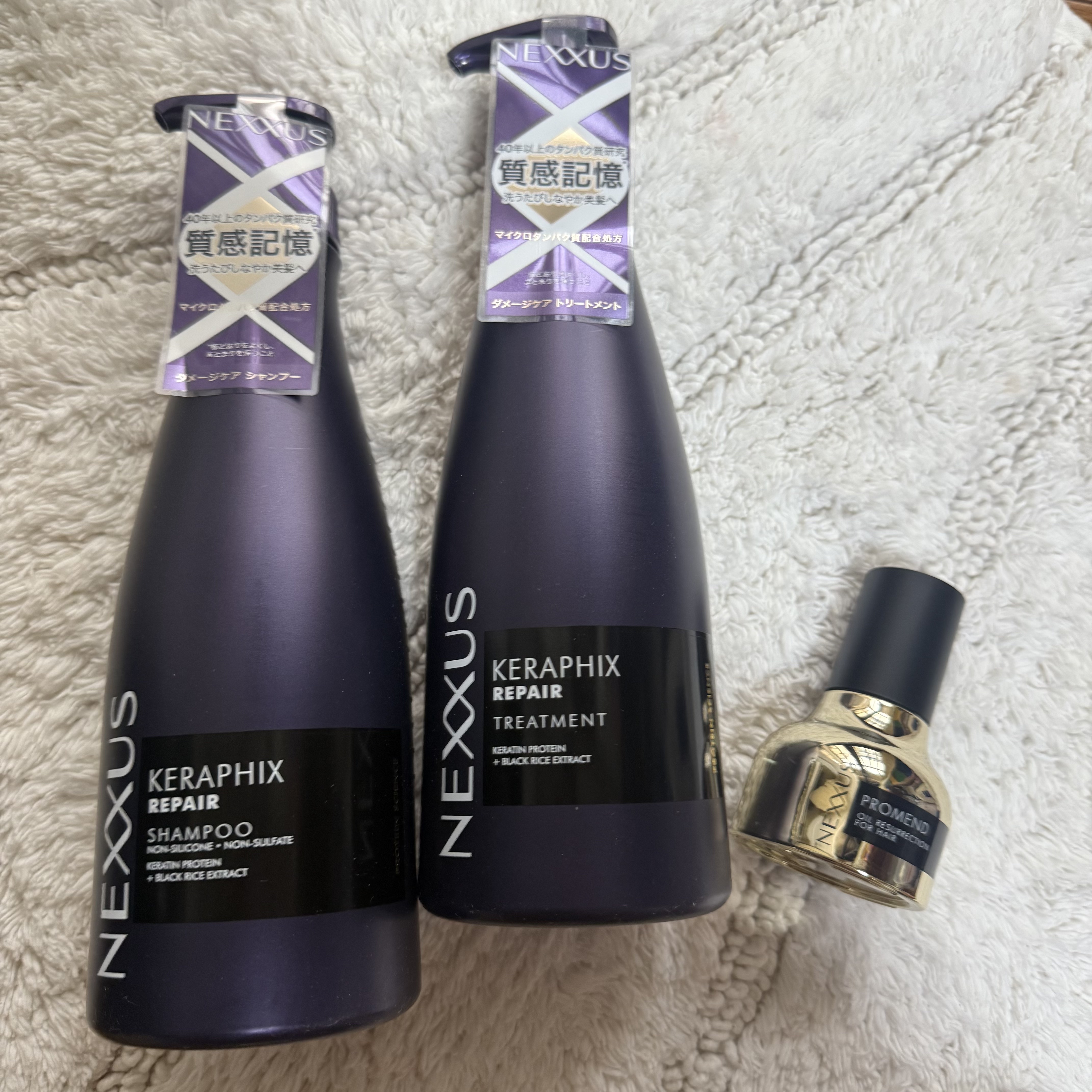 ネクサス プロメンド オイルリザレクション ヘアオイル/NEXXUS(ネクサス)/ヘアオイルを使ったクチコミ（1枚目）