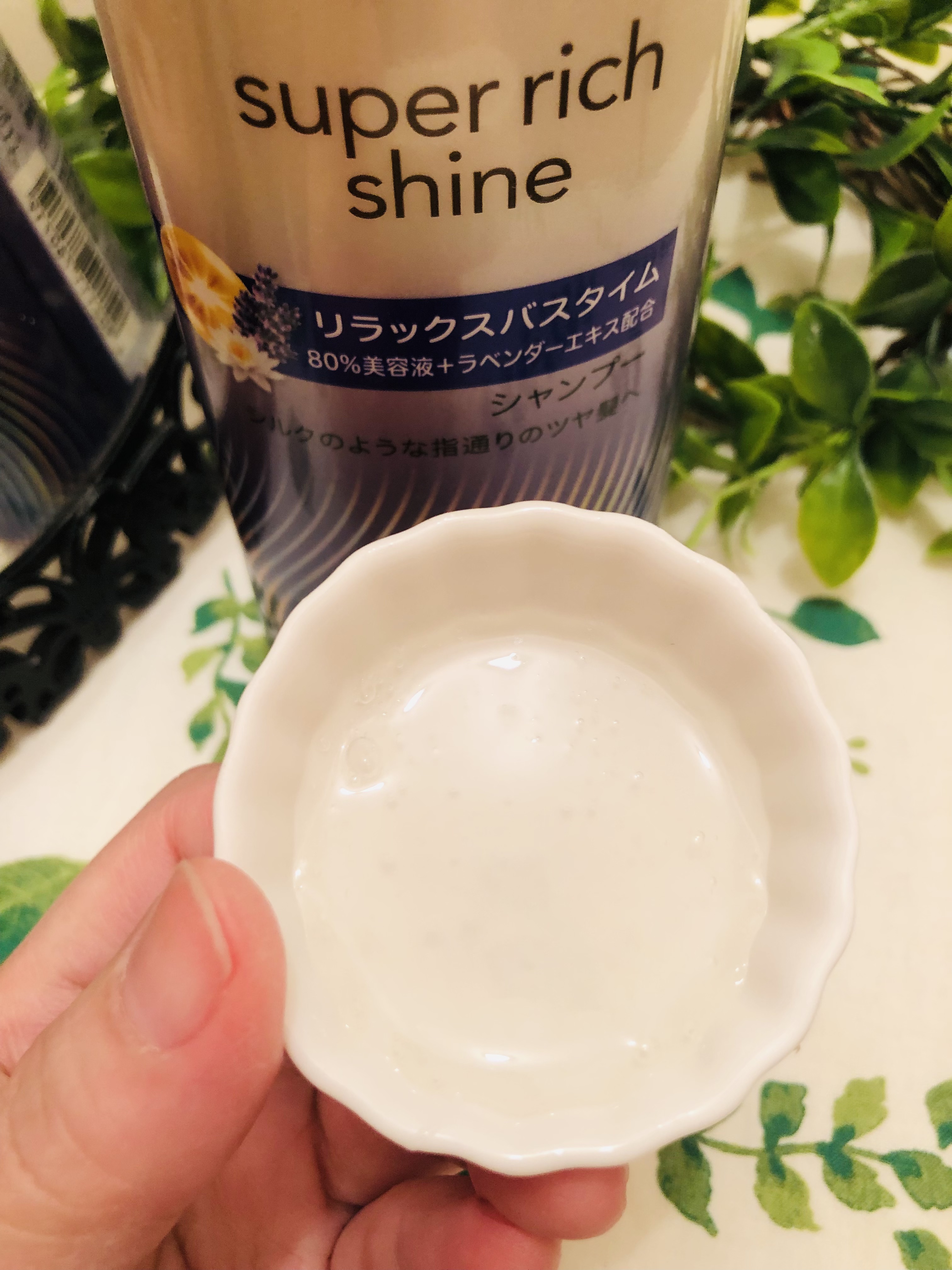 ラックス　スーパーリッチシャイン リラックスナイトケア シャンプー／コンディショナー/LUX/市販シャンプーを使ったクチコミ（2枚目）