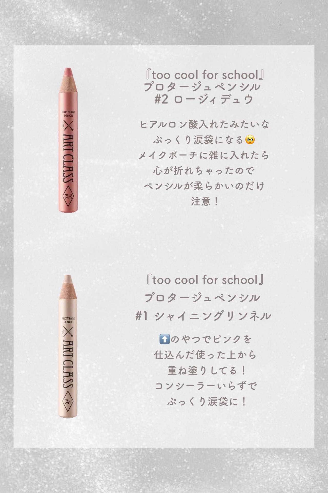 ティーツリーハーブピーリングパック/WellDerma/洗い流すパック・マスクを使ったクチコミ（2枚目）