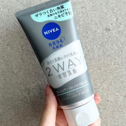 ããã¢ïŒïŒ·ïŒ¡ïŒ¹çŸå®¹æŽé¡ AC/ããã¢/æŽé¡ãã©ãŒã ã䜿ã£ãã¯ãã³ãïŒ7æç®ïŒ