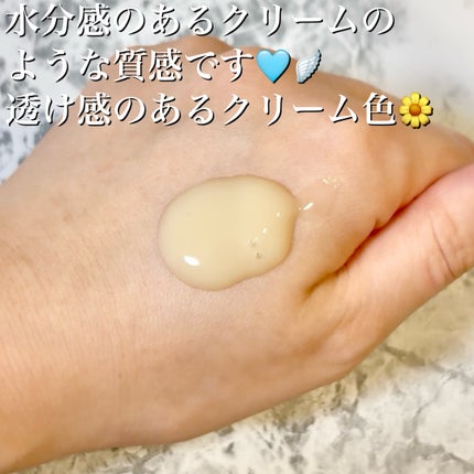 メラトーニングアンプル/Easydew/美容液を使ったクチコミ(7枚目)