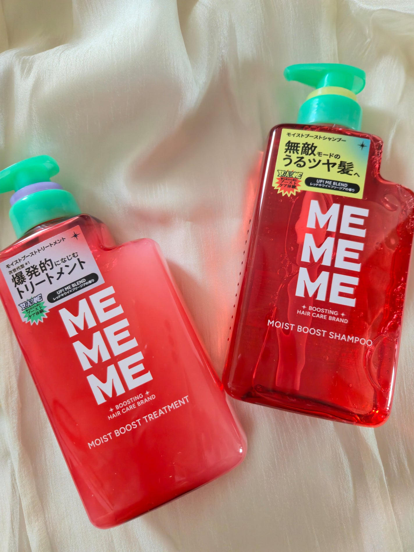 モイストブーストシャンプー/モイストブーストトリートメント/MEMEME/市販シャンプーを使ったクチコミ(1枚目)