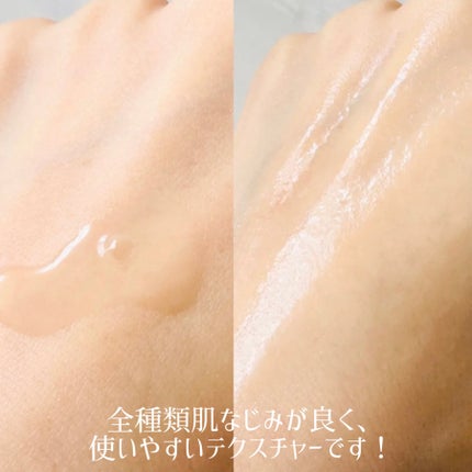 センテラ アンプル/SKIN1004/美容液を使ったクチコミ(6枚目)