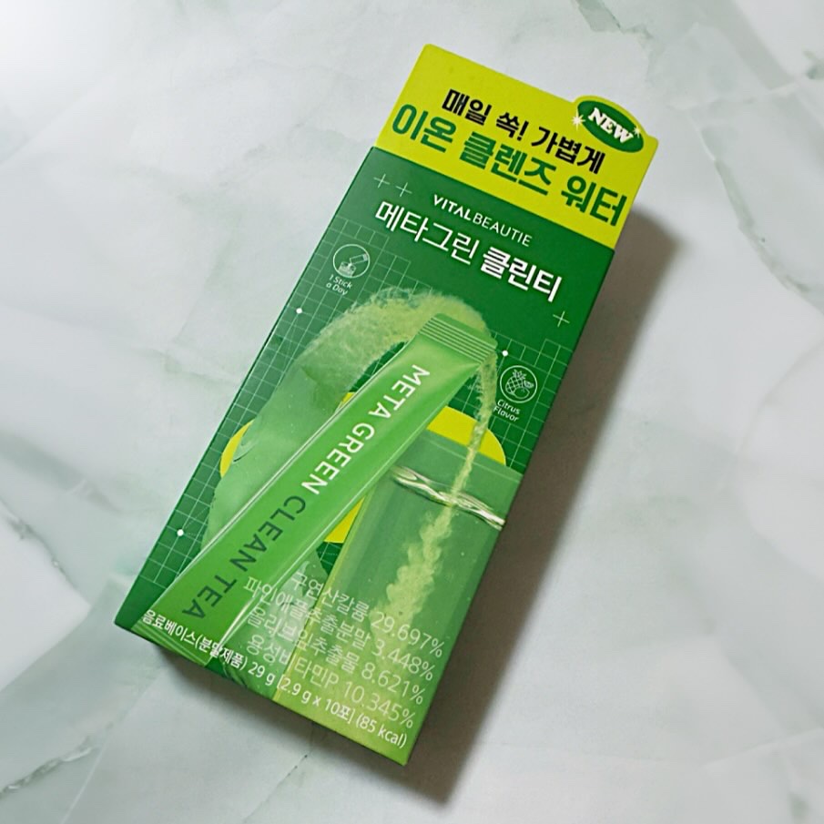 バイタルビューティー メタグリーン クリーンティー/アモーレパシフィック/美容ドリンクを使ったクチコミ（1枚目）
