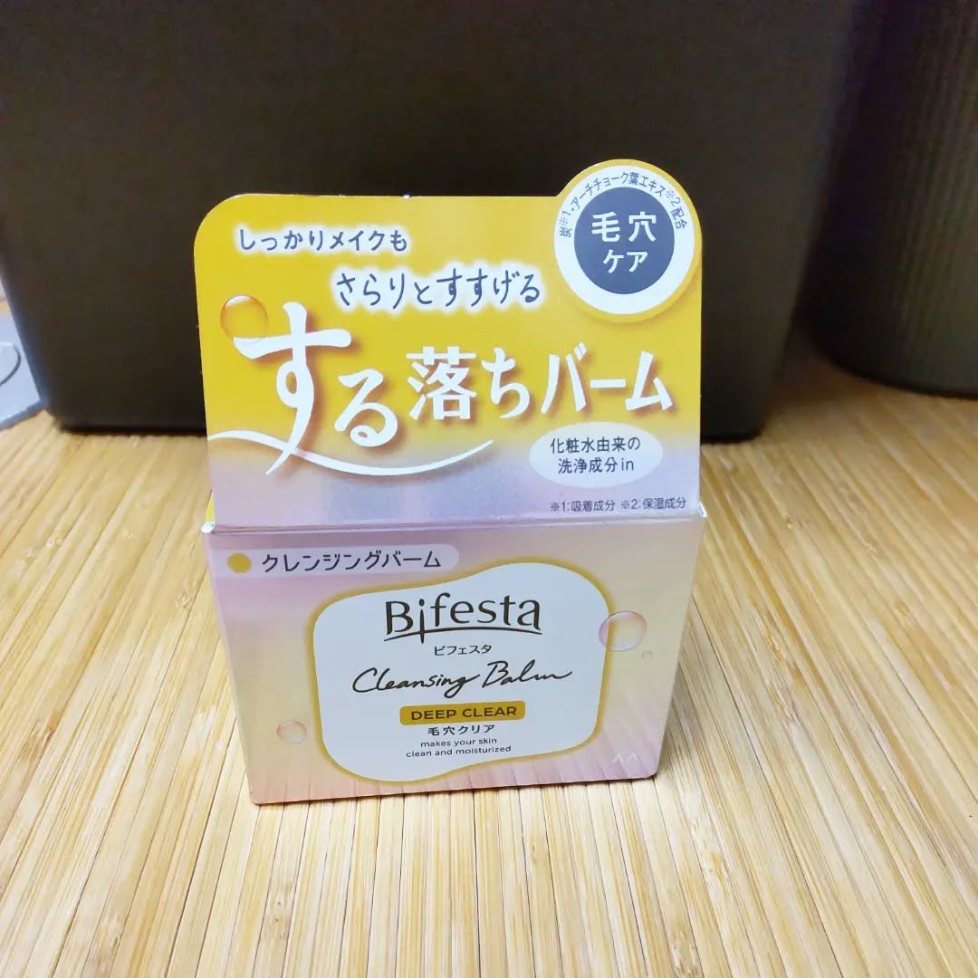 クレンジングバーム ディープクリア /ビフェスタ/クレンジングバームを使ったクチコミ（1枚目）