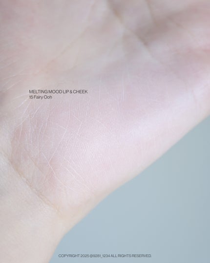 メルティングムードリップ&チーク/moonshot/ジェル・クリームチークを使ったクチコミ(4枚目)
