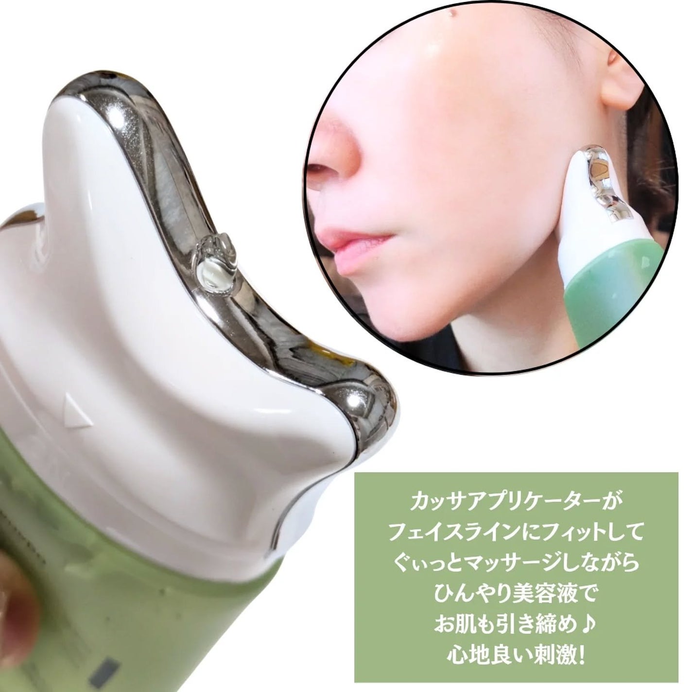 ダーマアールエックス V-MODE カーミングアップ/OGANACELL/フェイスクリームを使ったクチコミ(3枚目)