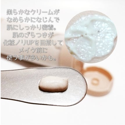 ハトムギナイアシンアミドマスクパック/FULLY/洗い流すパック・マスクを使ったクチコミ(3枚目)