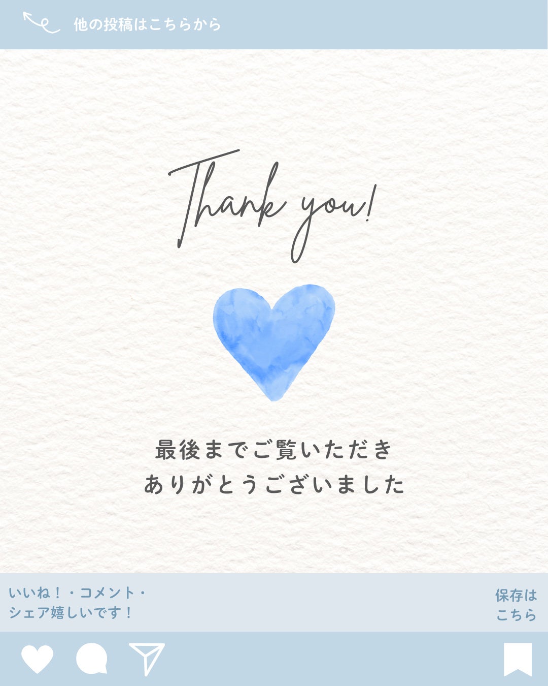 グリーントマトクレイマスククレンザー/FULLY/洗い流すパック・マスクを使ったクチコミ(6枚目)