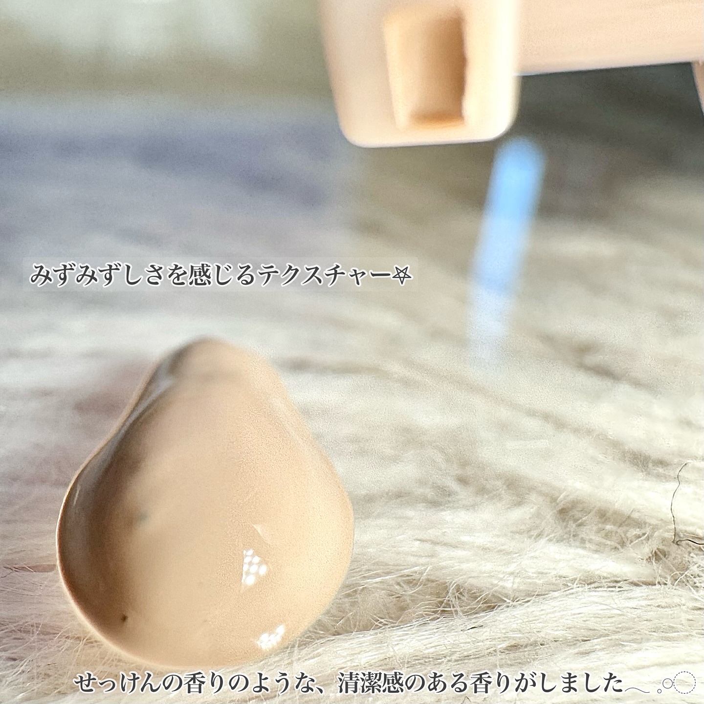 ジヴェルニー 密着カバーファンデーション/GIVERNY/リキッドファンデーションを使ったクチコミ（3枚目）