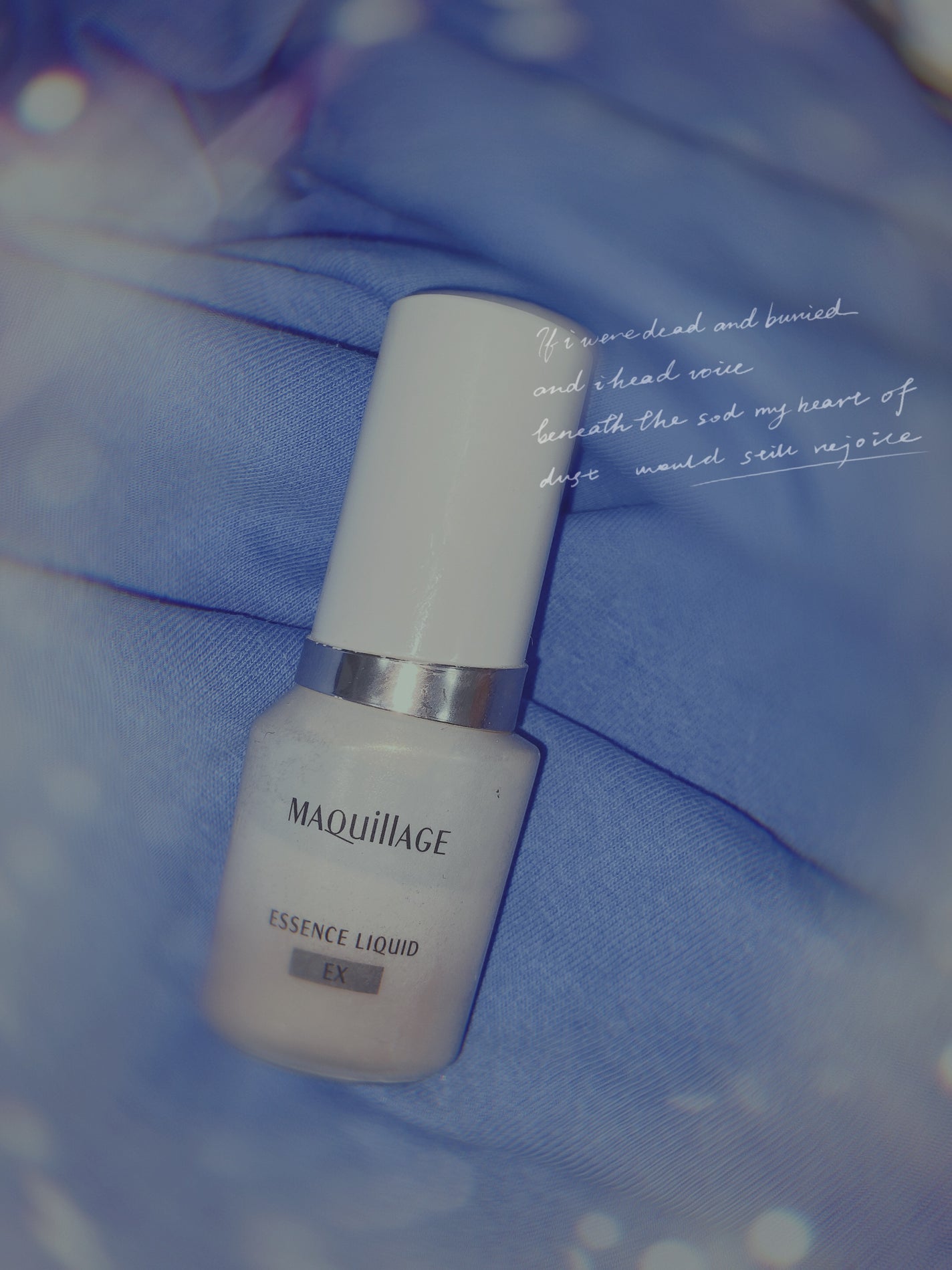 エッセンスリキッド EX/マキアージュ/リキッドファンデーションを使ったクチコミ(1枚目)