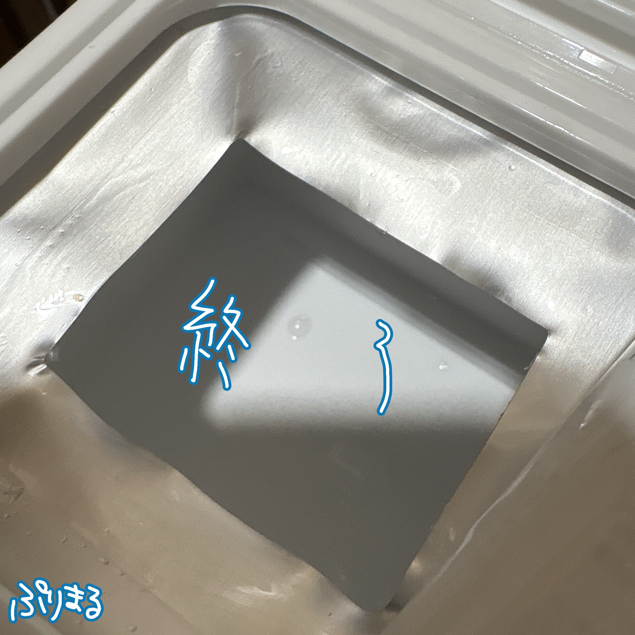 ACケアマスク/VT/シートマスク・パックを使ったクチコミ（2枚目）