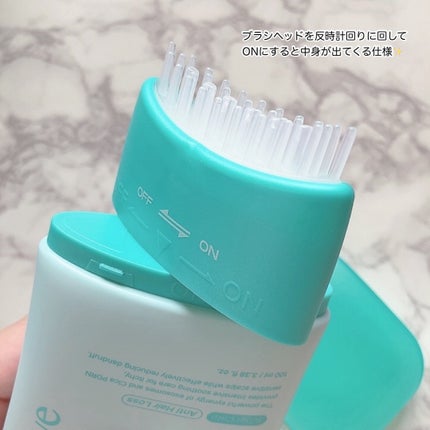 スカルプターンヘアアンプル/リリーイブ/頭皮ローションを使ったクチコミ(4枚目)