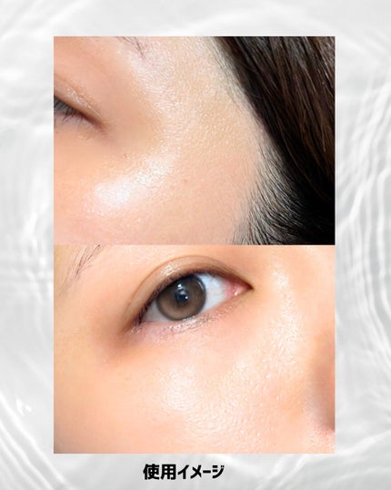 スキンバリアモイスチャーサンクリーム/Ongredients/日焼け止めクリームを使ったクチコミ(5枚目)