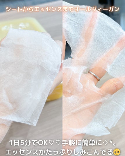 マデカソサイド ブレミッシュパッド/MEDIHEAL/トナーパッドを使ったクチコミ(3枚目)