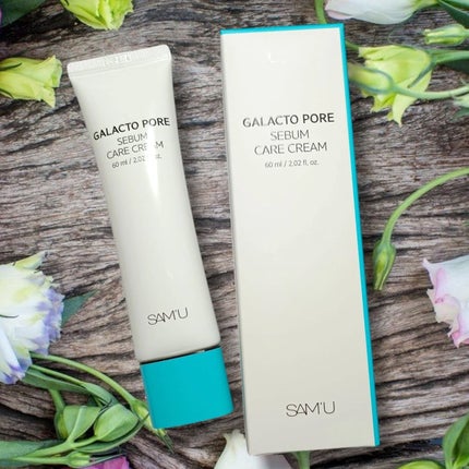 ガラクトポアセバムケアクリーム/SAM'U/フェイスクリームを使ったクチコミ(4枚目)