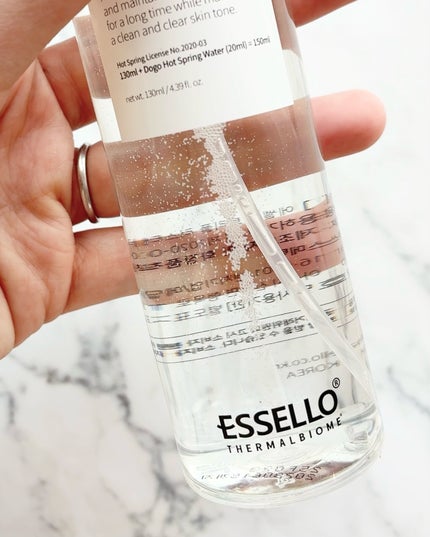 トリプルラスターミスト/エッセロ/その他スキンケアを使ったクチコミ(3枚目)