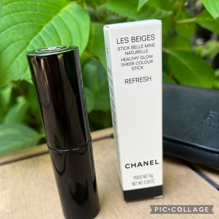 ★まりまり★フォロバします★ on LIPS 「こんにちは!ご覧頂きありがとうございます♡CHANELレベージ..」(2枚目)