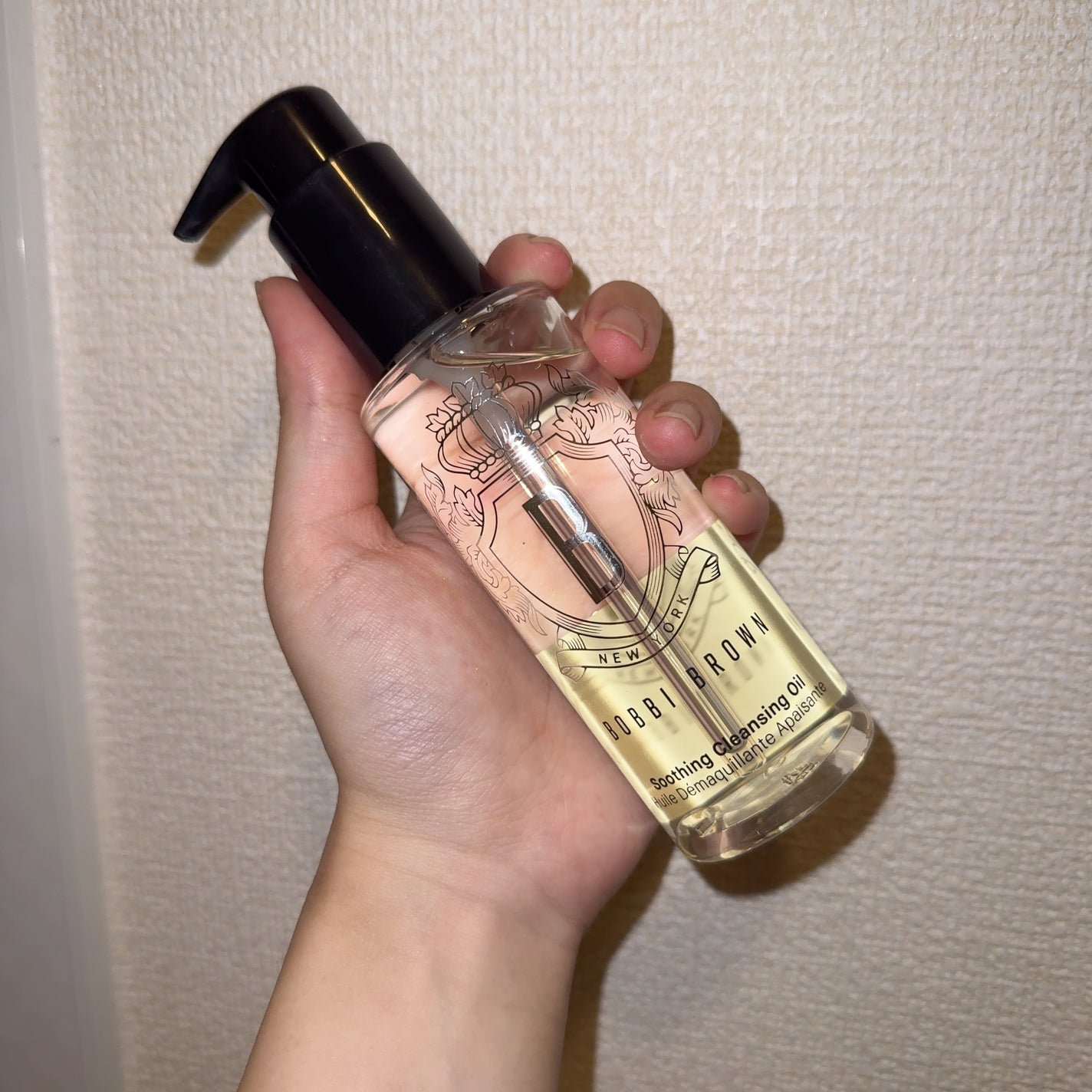 スージング クレンジング オイル/BOBBI BROWN/オイルクレンジングを使ったクチコミ(1枚目)