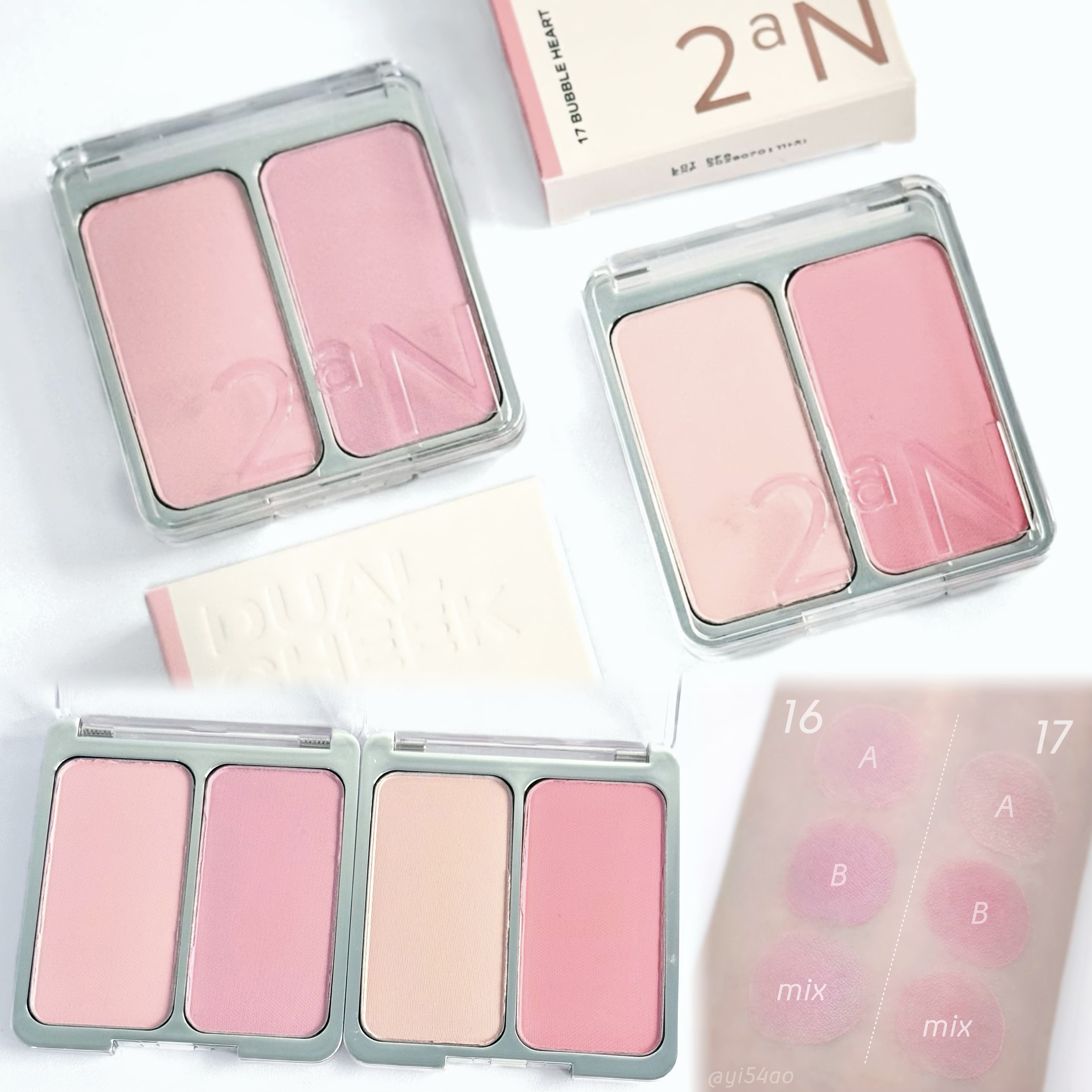 ピュアグラッシュ ハイライター/2aN/パウダーハイライトを使ったクチコミ（2枚目）