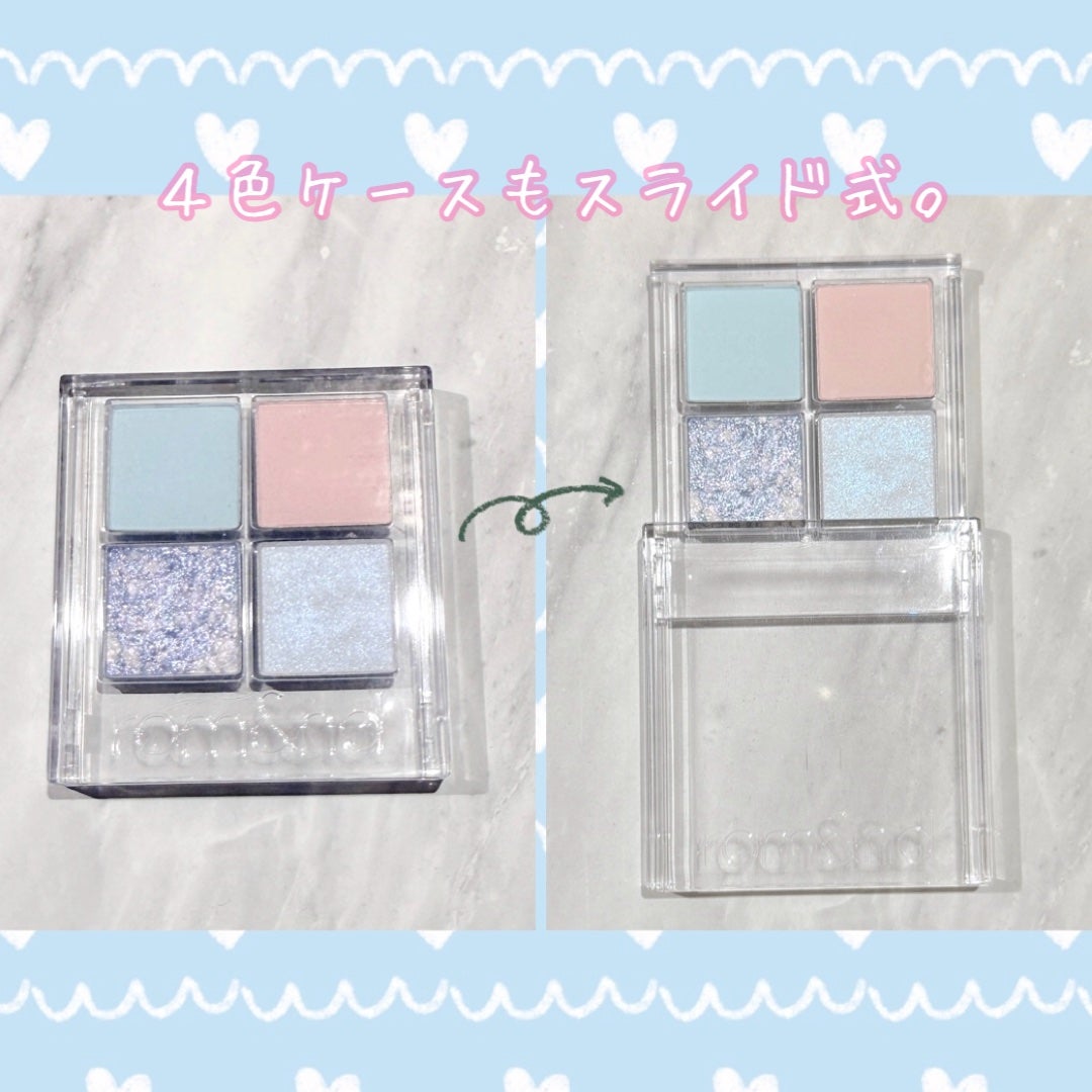 スライドインシングル/rom&nd/単色アイシャドウを使ったクチコミ(9枚目)