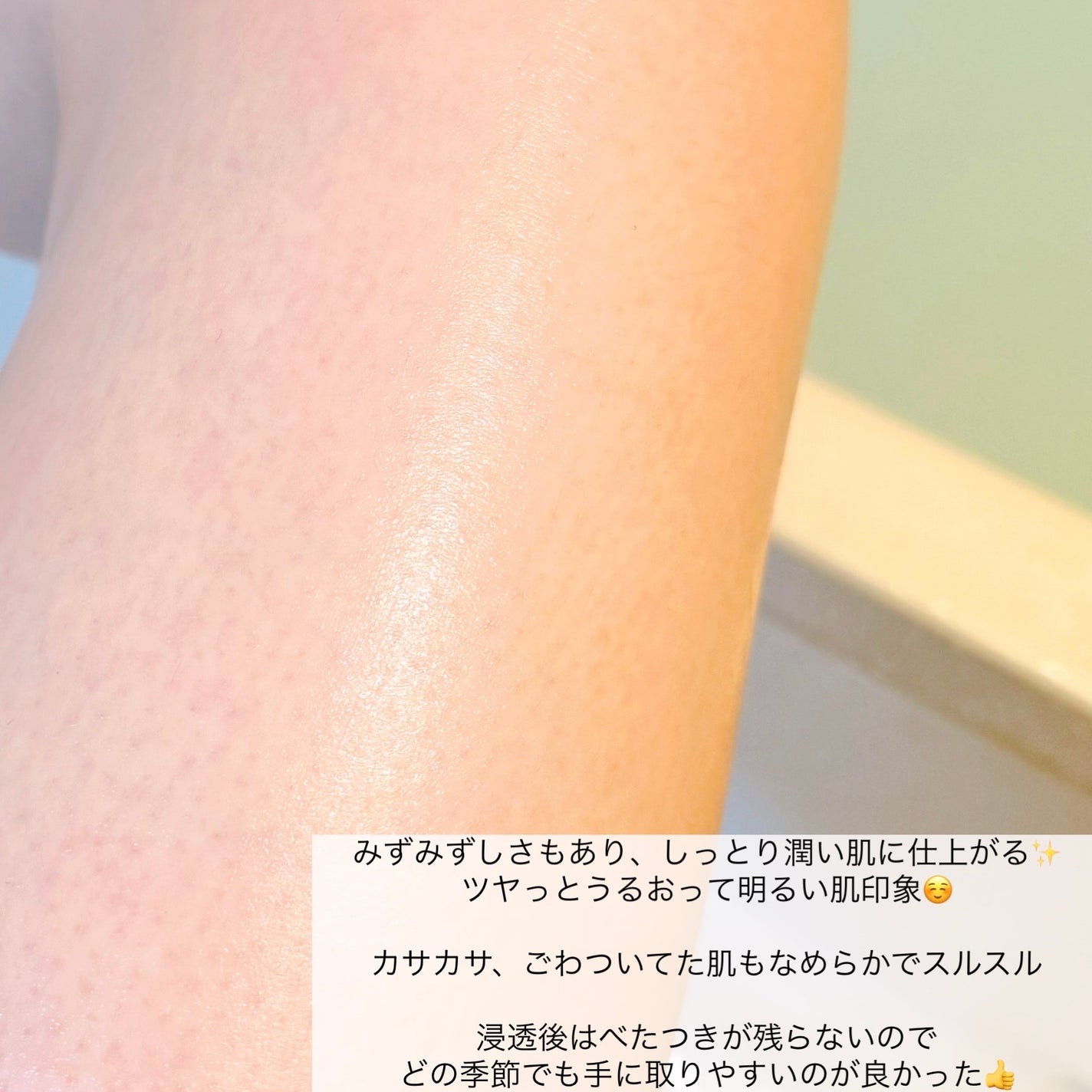 ãå»è¬éšå€åããã㢠ã«ãŒã»ã³ããã¥ãŒã㣠ã·ã«ã¯ãã©ã€ããã³ã° ãã©ã€ããã³ã°çŸå®¹æ¶²ããã£ãã«ã¯/ããã¢/ããã£ãã«ã¯ã䜿ã£ãã¯ãã³ãïŒ5æç®ïŒ