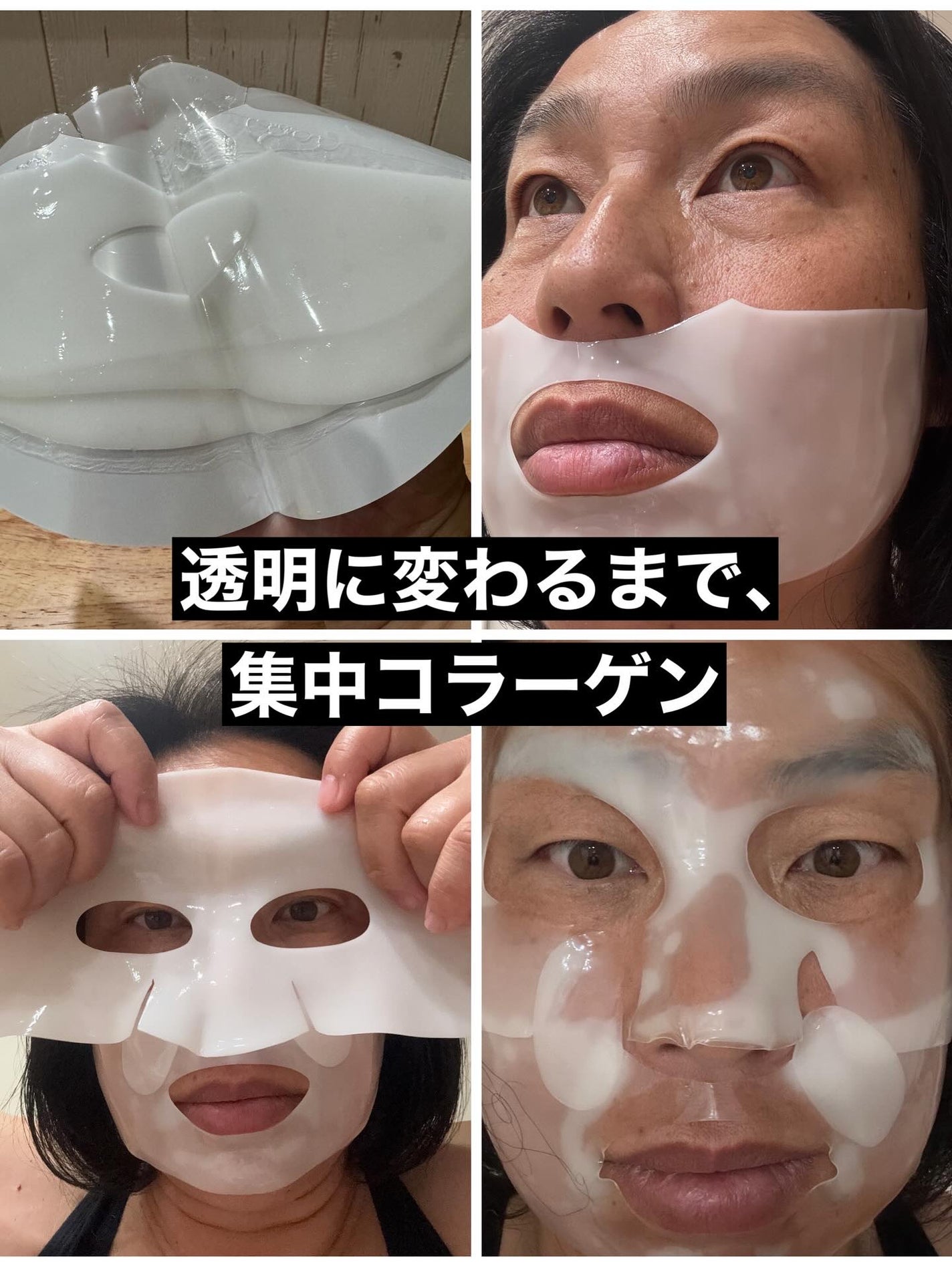 SUPER GLOW DEEP COLLAGEN BUBBLE SERUM/SKINEGO/美容液を使ったクチコミ(7枚目)