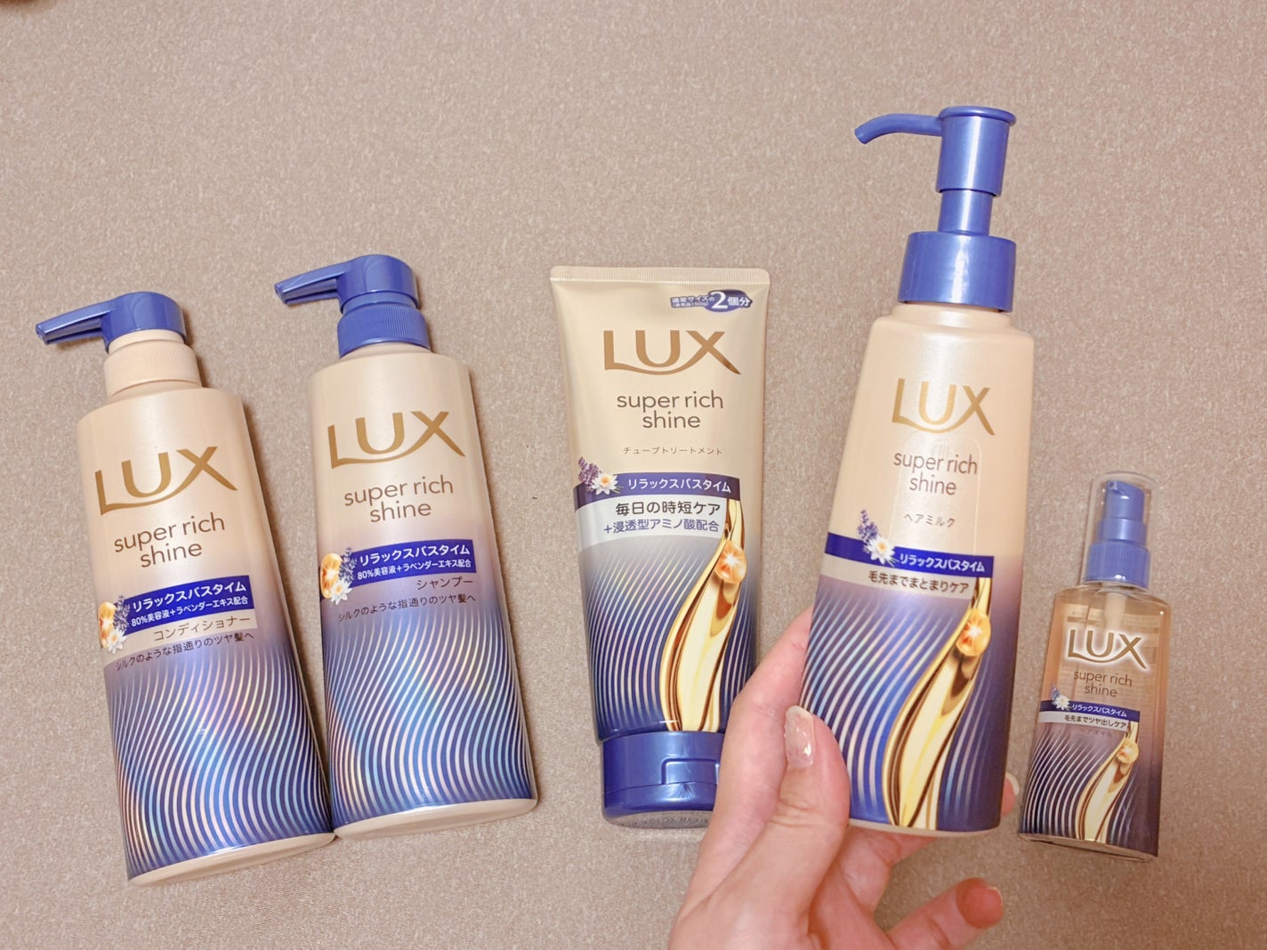 ラックス スーパーリッチシャイン リラックスナイトケア まとまりヘアミルク/LUX/ヘアミルクを使ったクチコミ(1枚目)