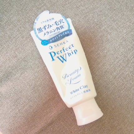 センカ パーフェクトホイップ ホワイトクレイ/SENKA(専科)/洗顔フォームを使ったクチコミ(1枚目)