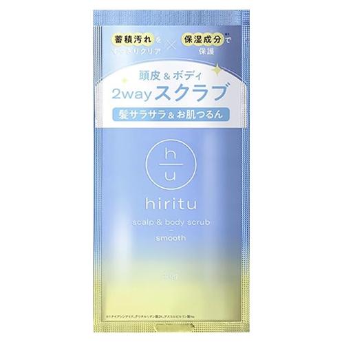 20g お試しサイズ