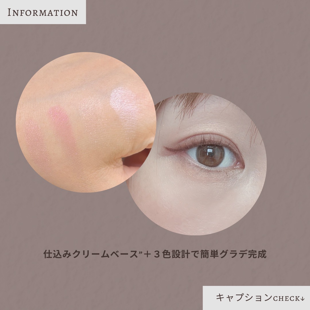 アヴァンセ アイフルールパレット/アヴァンセ/アイシャドウパレットを使ったクチコミ（3枚目）