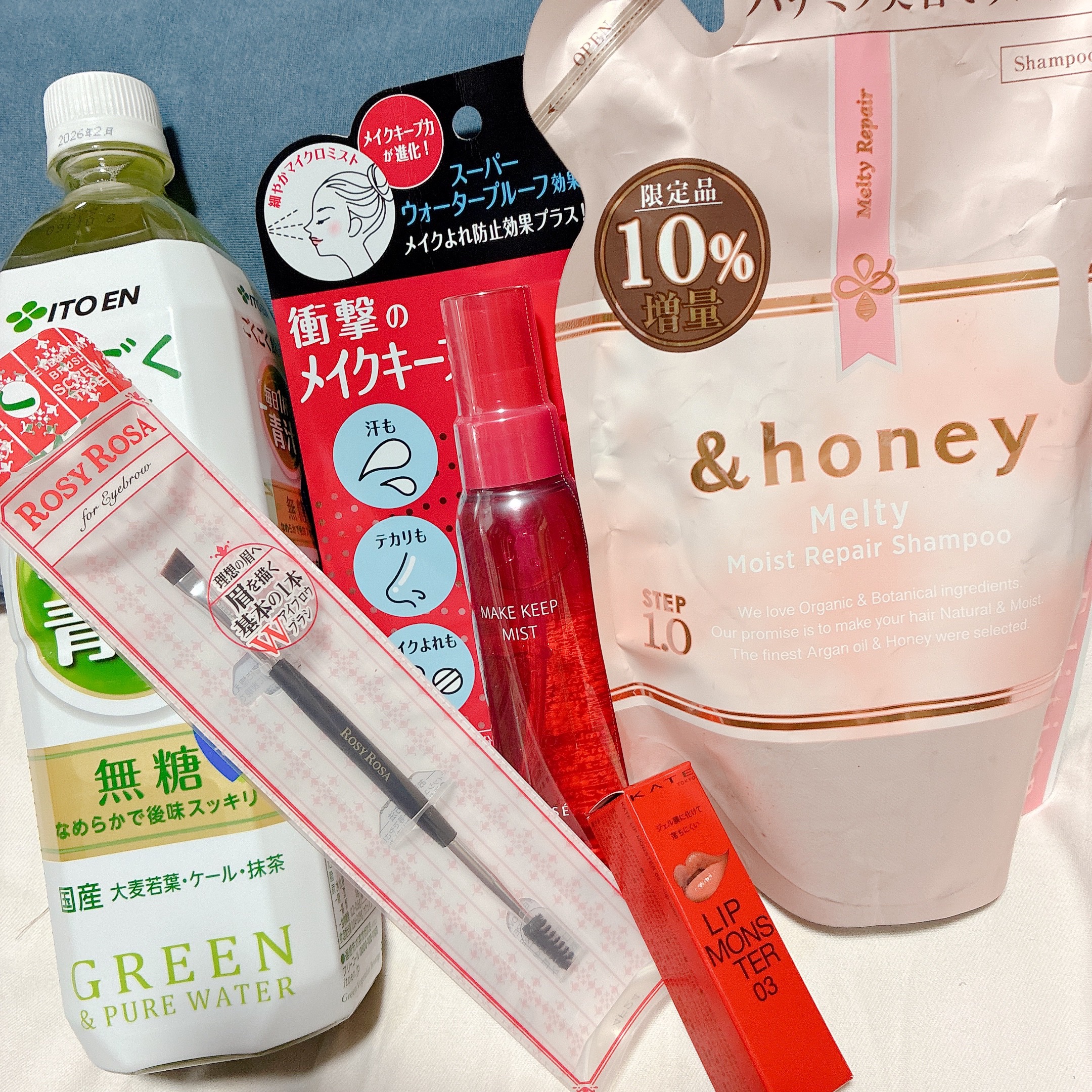&honey Melty モイストリペア シャンプー1.0／モイストリペア ヘアトリートメント2.0/&honey/市販シャンプーを使ったクチコミ（1枚目）